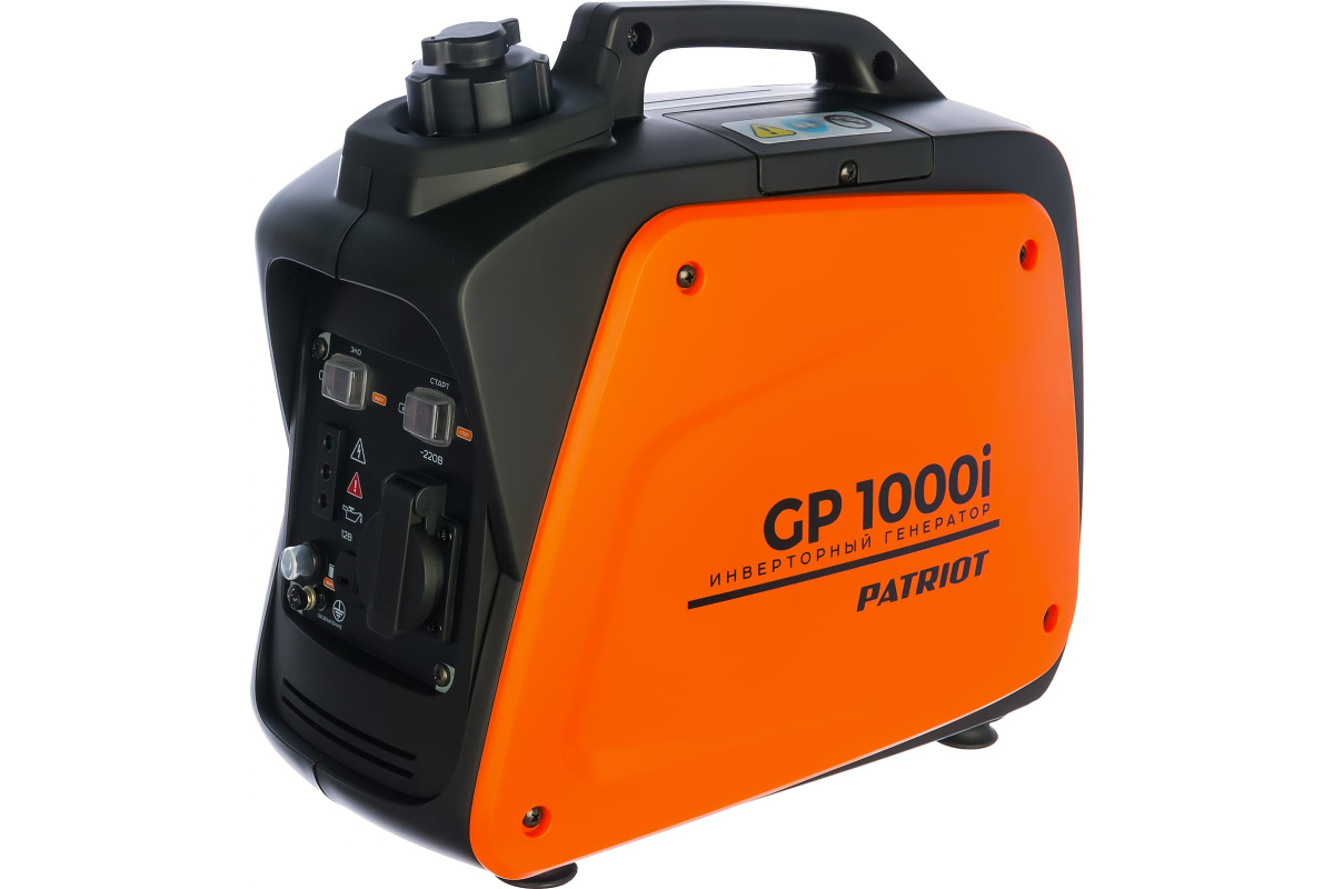 Генератор инверторный бензиновый Patriot 1000i 474101025