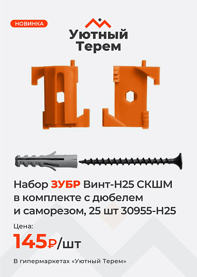 Категория.