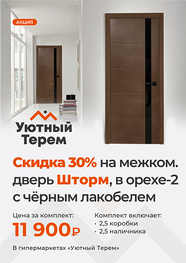 Категория.